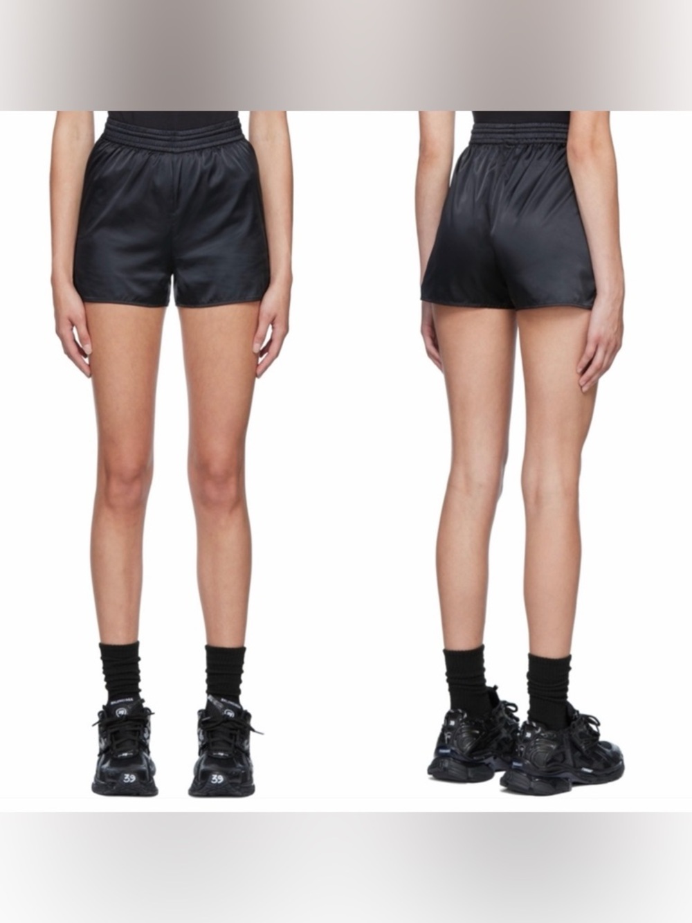 SKIMS Onyx Black Utility Sport Satin Shorts